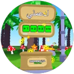 Game Badge Thumbnail