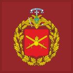 Transamur Army