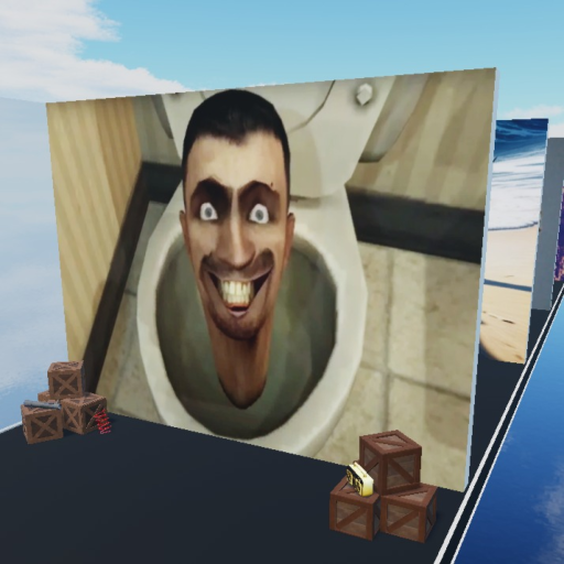 🧠 Guess The Brainrot!