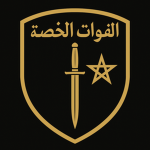 [MOR] Special Forces