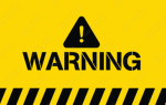 You just got warning