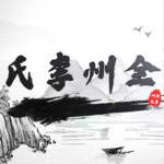 House of Yi