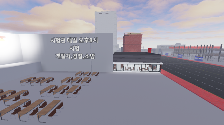 Seoul City | Seoul screenshot 4