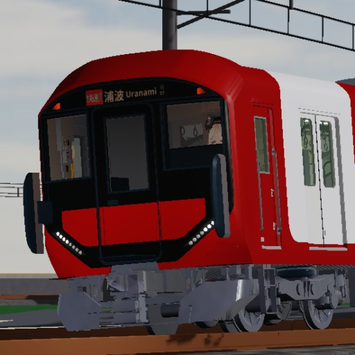 Aouranami Electric Railway