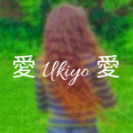 愛 Ukiyo 愛