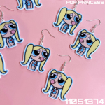 P0P PR1NC3SS