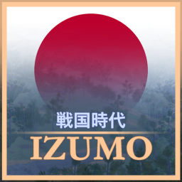IZUMO