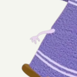 towel