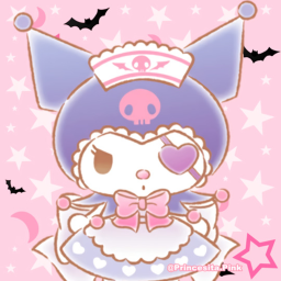 RUIBEAUTY