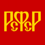 Bolshеvik Rеvolution