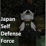 Japan Ground SelfDefense Force