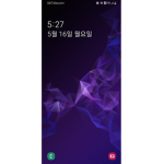 들어오면 좋음