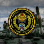 |19th Guards Mechanized Brigade