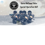 인천 경찰 특공대 || Incheon Republic of Korea Police Spec