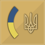 Ministry of Foreign Affairs оf Ukraine