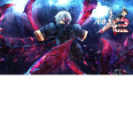 Ro ghoul Donator