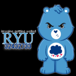 龍 Ryu Sanctioned