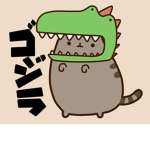 The Pusheen Side