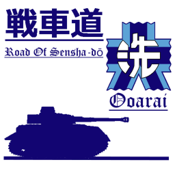 Road Of Sensha-Dō : Ooarai icon