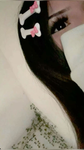 One & Only
