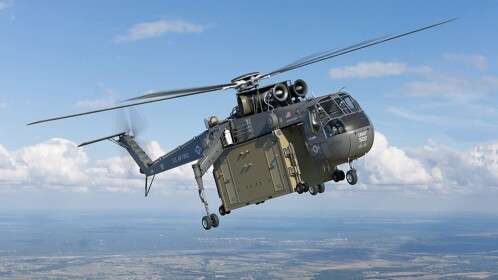 Air-Crane Helicopter Simulator