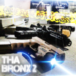 /Bronx Clothing/