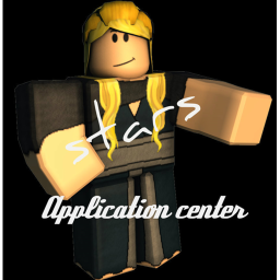 Stars®'s Application Center