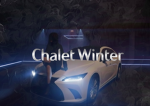 wiinter studio top 1