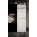 هاي متابعيني