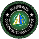 KM | Army Consolidated Supply Depot