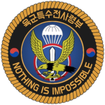 Special Warfare Command [ SWC ]