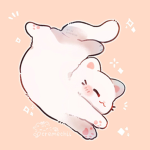 its just a