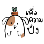 EZ_Shop