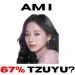TWICE Test icon