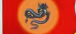 大秦帝国