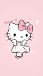 . Rosie's clothes!.