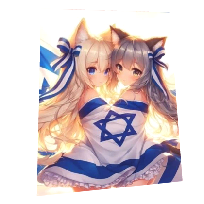 Isreal catgirl wifu cape