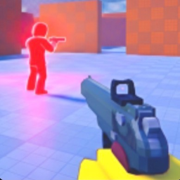 (FPS) gun areana