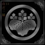 山口家系 | Yamaguchi Bloodline