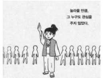 뉴비야!
