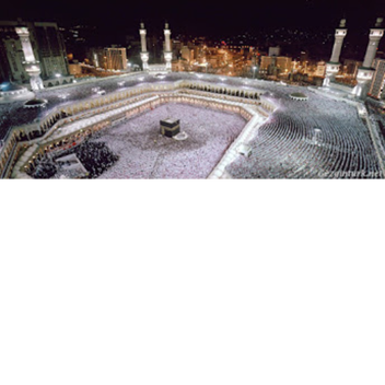 Mecca