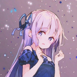 airela