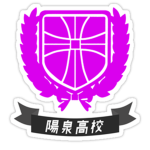 Yosen High (KNB) A Players Dream