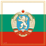 People's Republic of Bulgaria ｷ