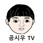 시우TV 클럽