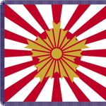 Kempeitаi