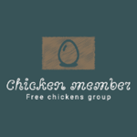 chicken member's