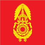Royal thai amry