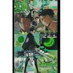 Green anime group