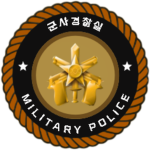 KAU | Military Police